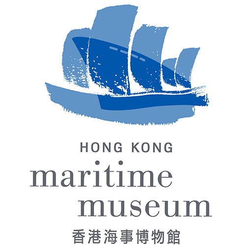 Hong_Kong_Maritime_Musuem_500_x_500-min